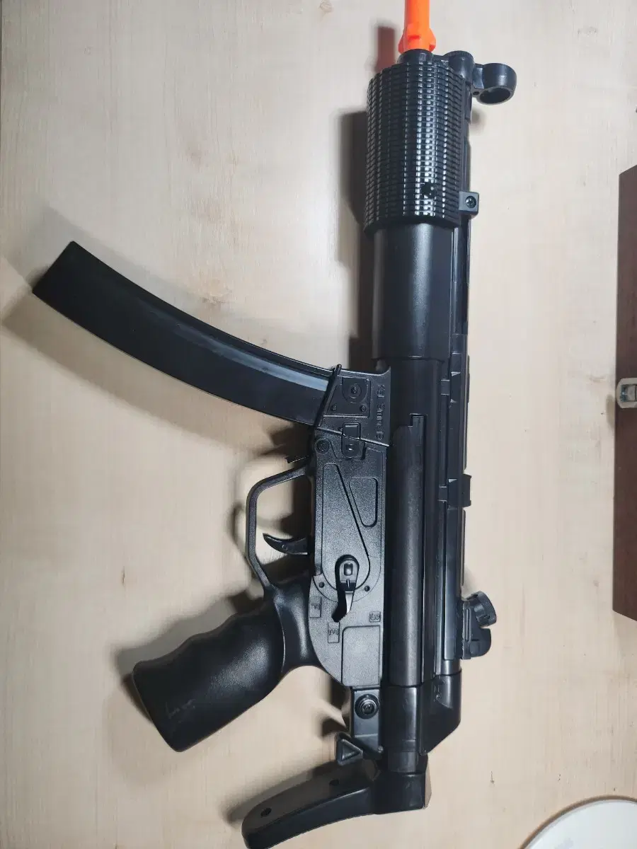 Academy MP5 Bibi Shotgun