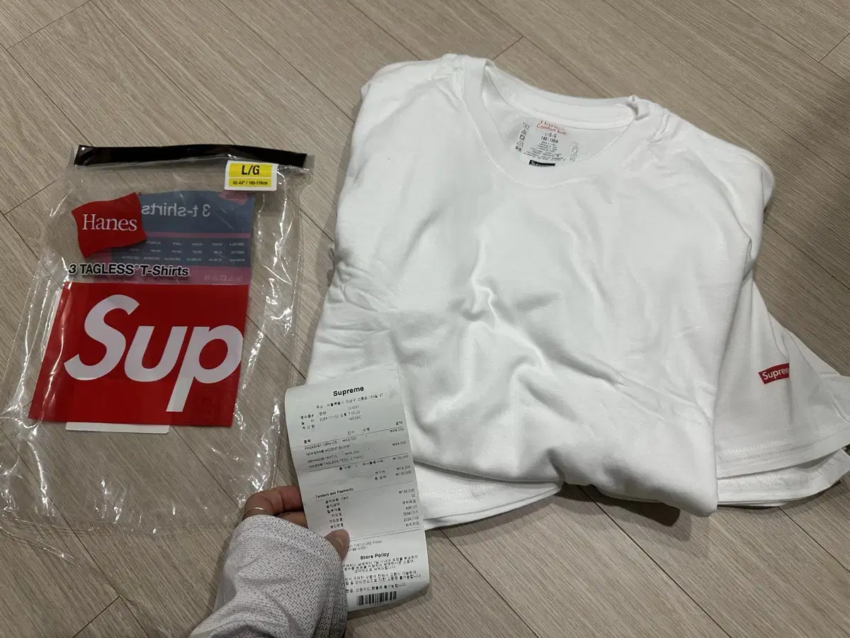 Supreme Haines Short Sleeve White 3pack L