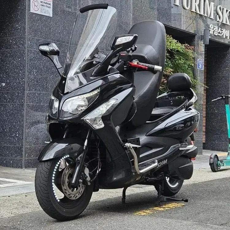 [부산] SYM GTS125 보이져 125 풀튜닝 완풀옵차량 판매