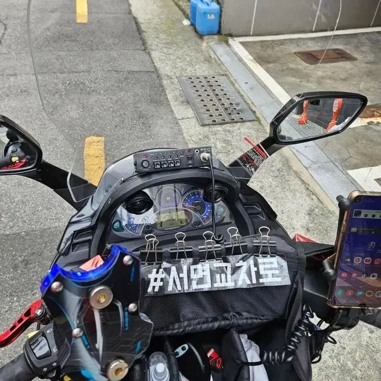 [부산] SYM GTS125 보이져 125 풀튜닝 완풀옵차량 판매