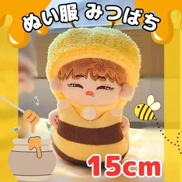 15cm 봉제 인형옷 꿀벌 옷 갈아입기 상하의 세트 의류 모자 벌