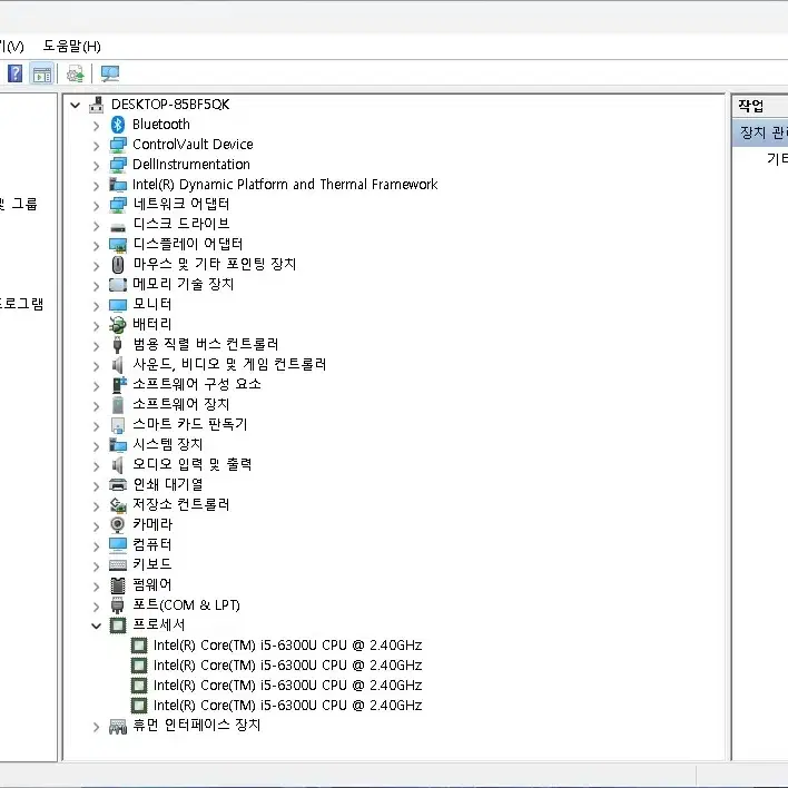 델 노트북 14인치