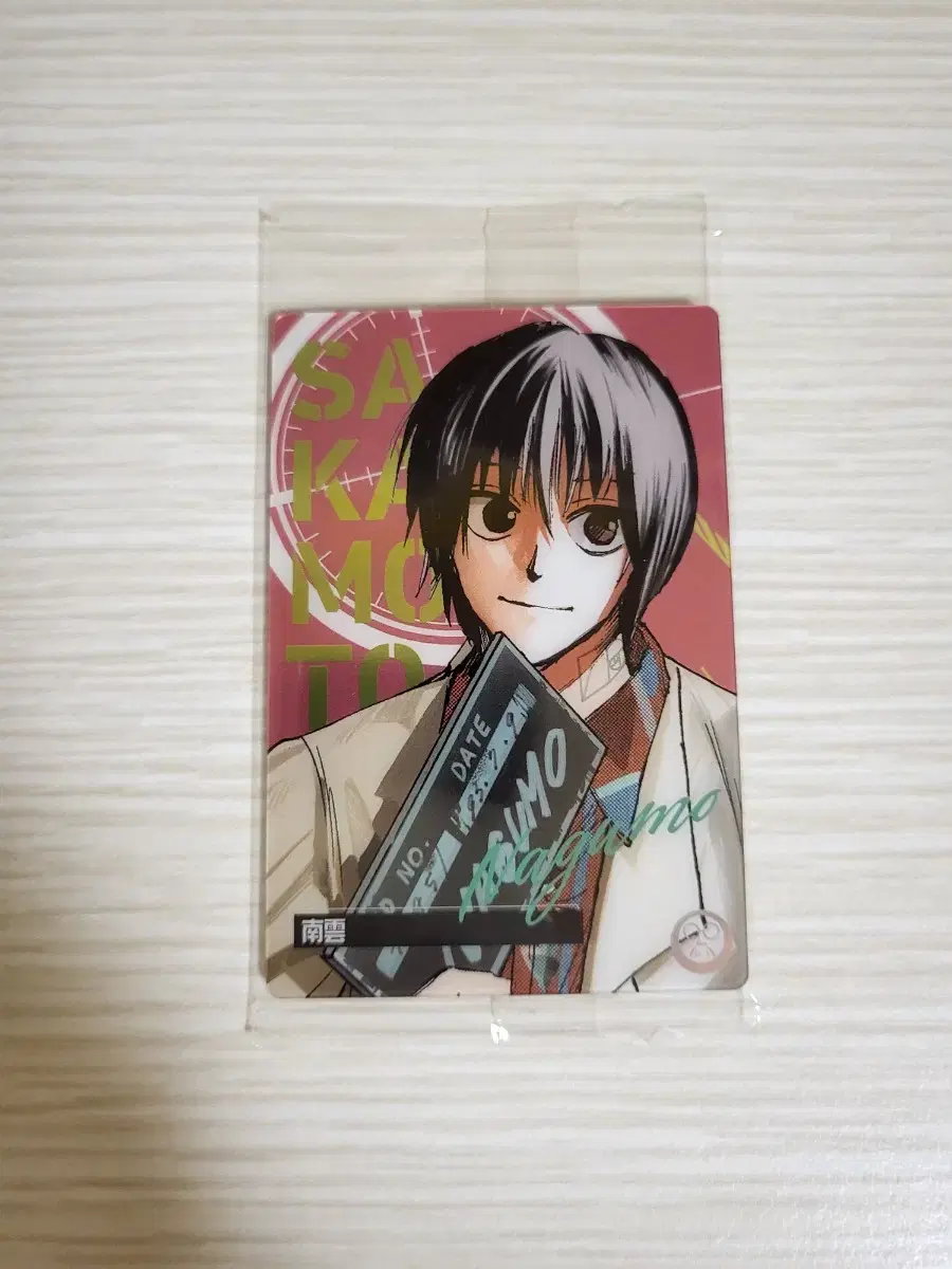 Sakamoto Days Sakadei Nagumo Wehas Metal kard General Normal Goods