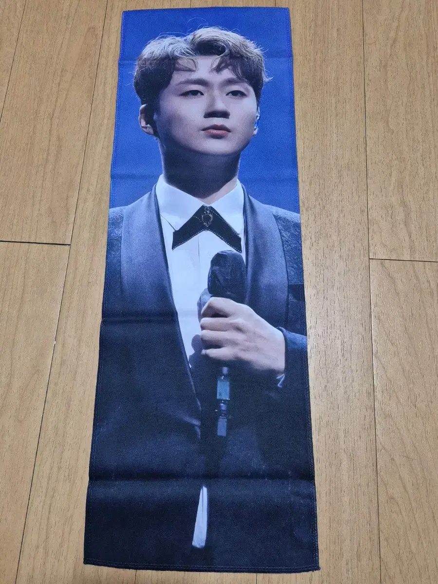 Jo Mingyu Slogan