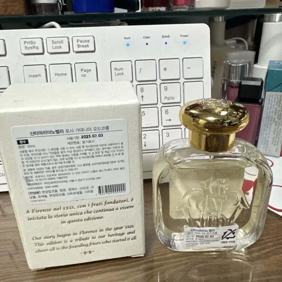 산타마리아노벨라 로사 가데니아 오드코롱 50ml