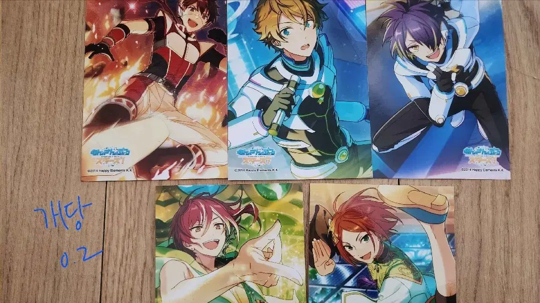 Anstar Ensemble Stars sells bromide