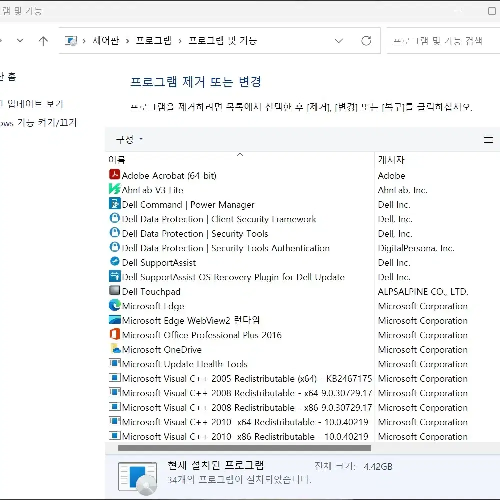 dell 14인치 노트북