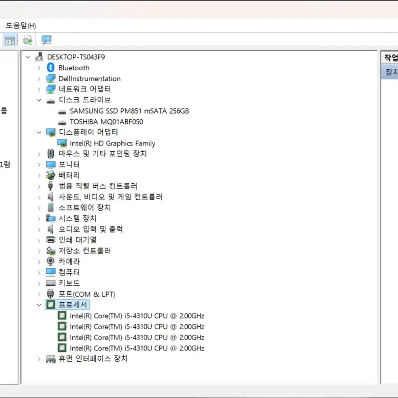 dell 14인치 노트북