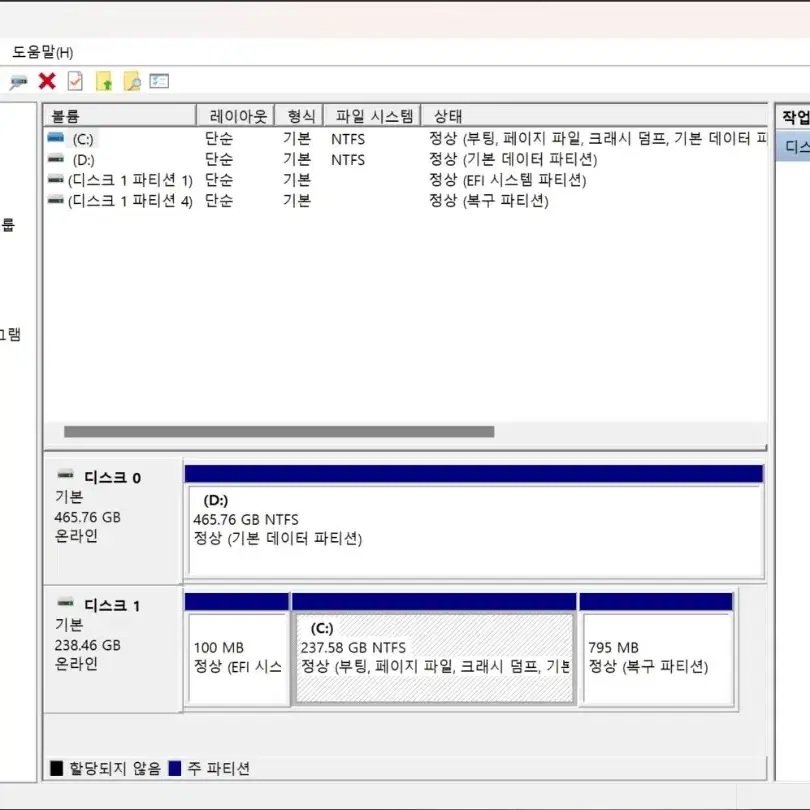 dell 14인치 노트북