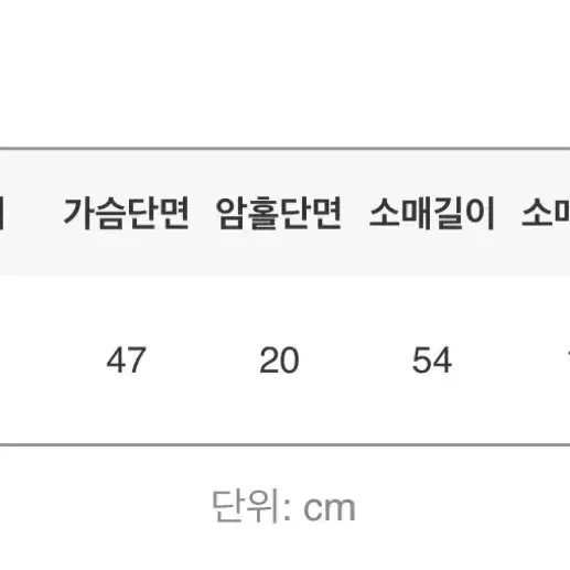 새상품) 커먼유니크 골든 버튼 니트 가디건