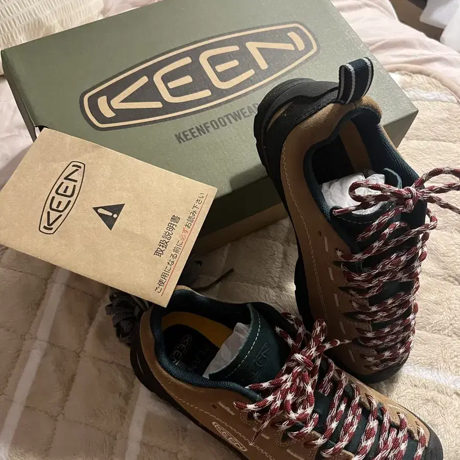 킨 Keen JASPER