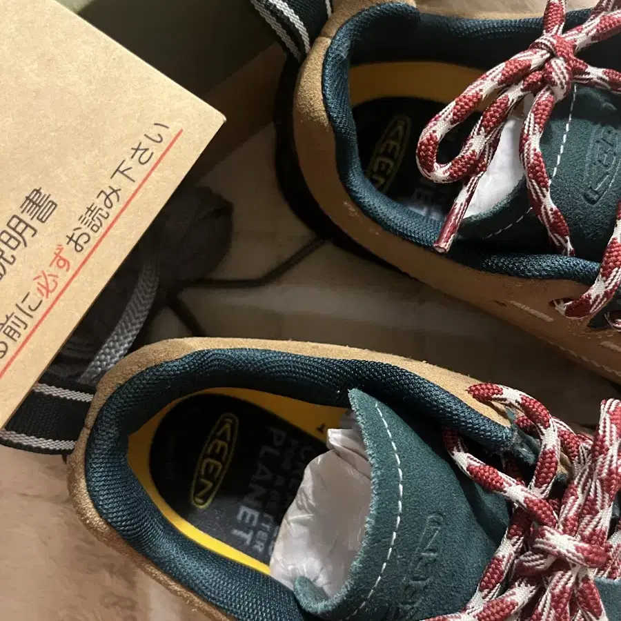 킨 Keen JASPER