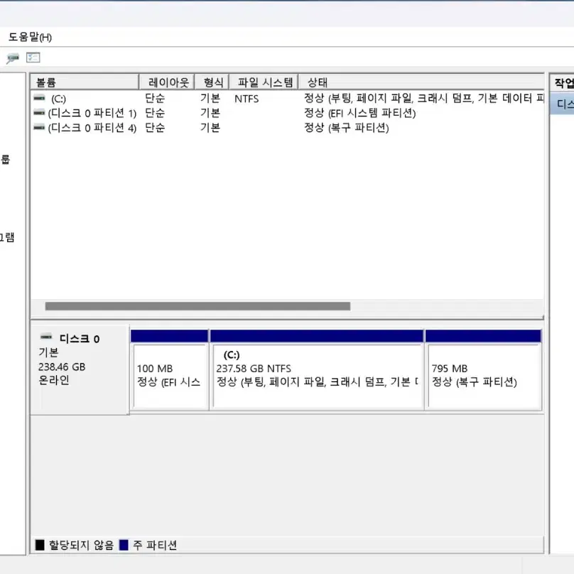 dell 노트북 14인치 팝니다