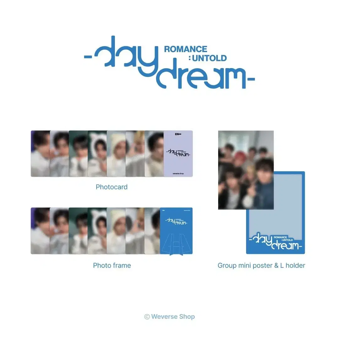 엔하이픈 리팩 리패키지 앨범 daydream 양도 판매