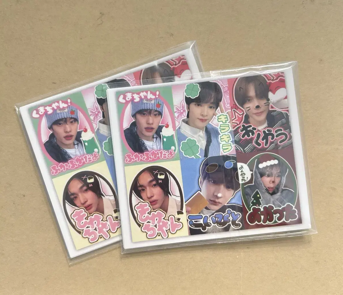 Rize unofficial goods purikura