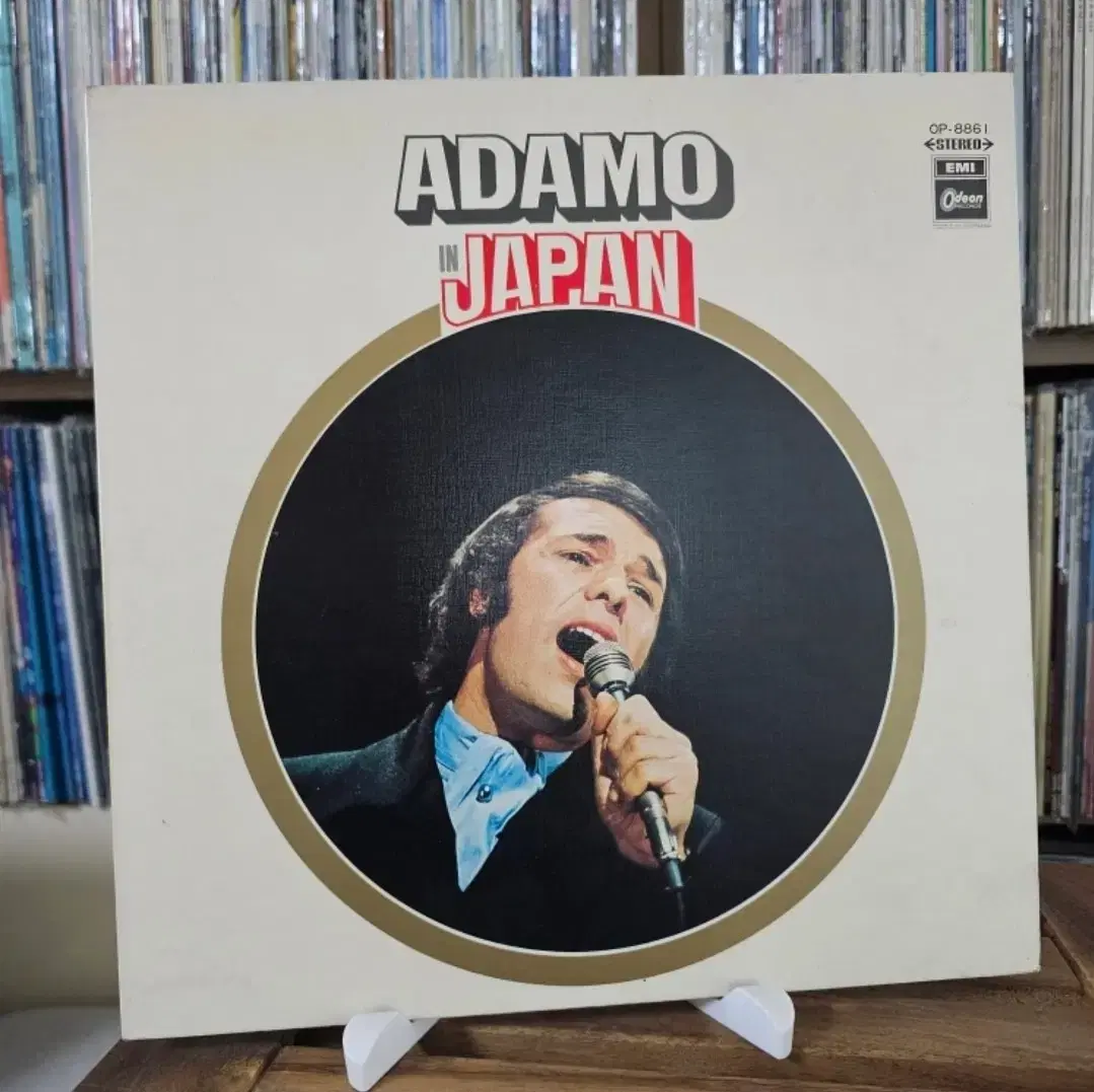 (아다모의 샹송) Adamo In Japan LP