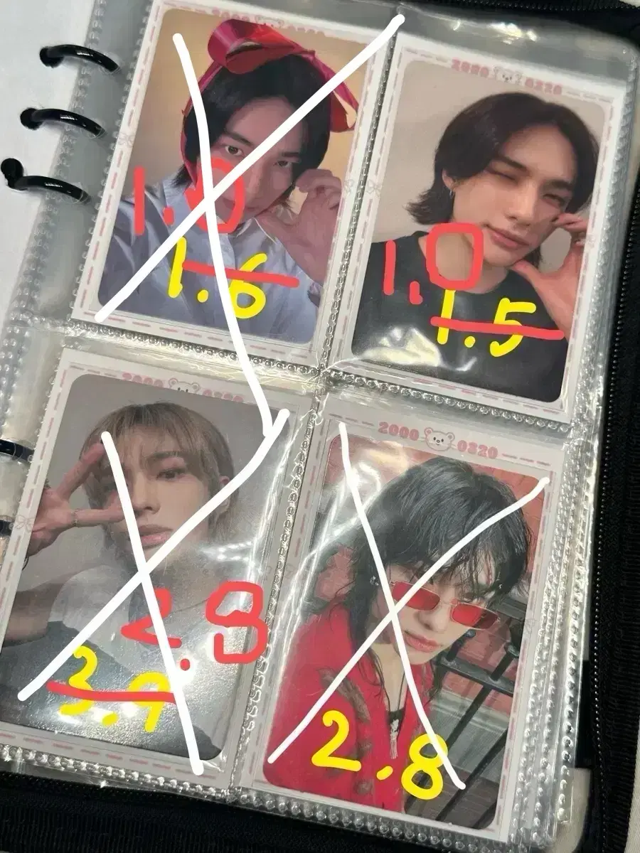 Skz hyunjin Rock tower record soundwave Eight ld Maxident shopee Photocard