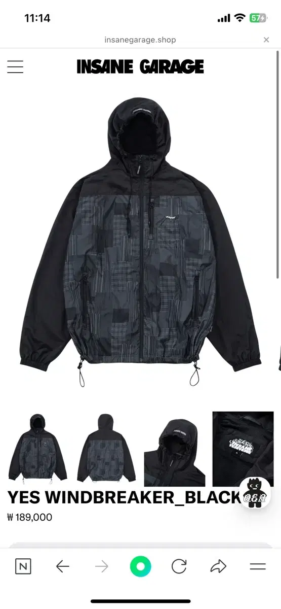 Insein Garage Yes IC Windbreaker