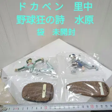 도카벤 사토나카 야구광의 시 미즈하라 피규어 미즈시마 신지 캐릭터즈