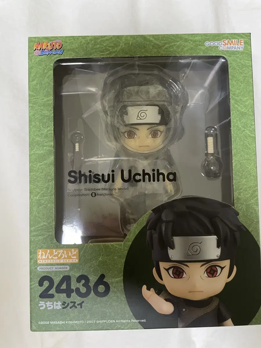 [takpo, unsealed] Naruto Uchiha Shisui Nendoroid