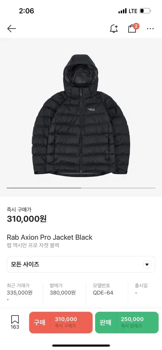 Rab Exyon Pro Jacket