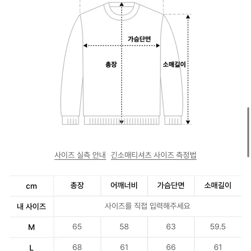 위캔더스 불독 후디 머스타드 L