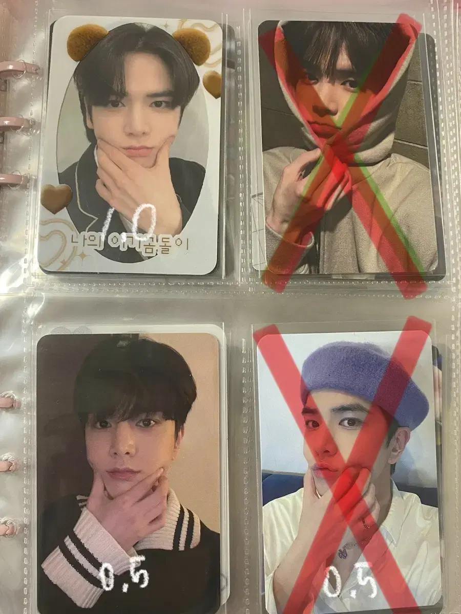 The Boyz younghoon photocard unreleased photocard wts Nectar Lower Derby Road Derby Zone Maverick Thrilling