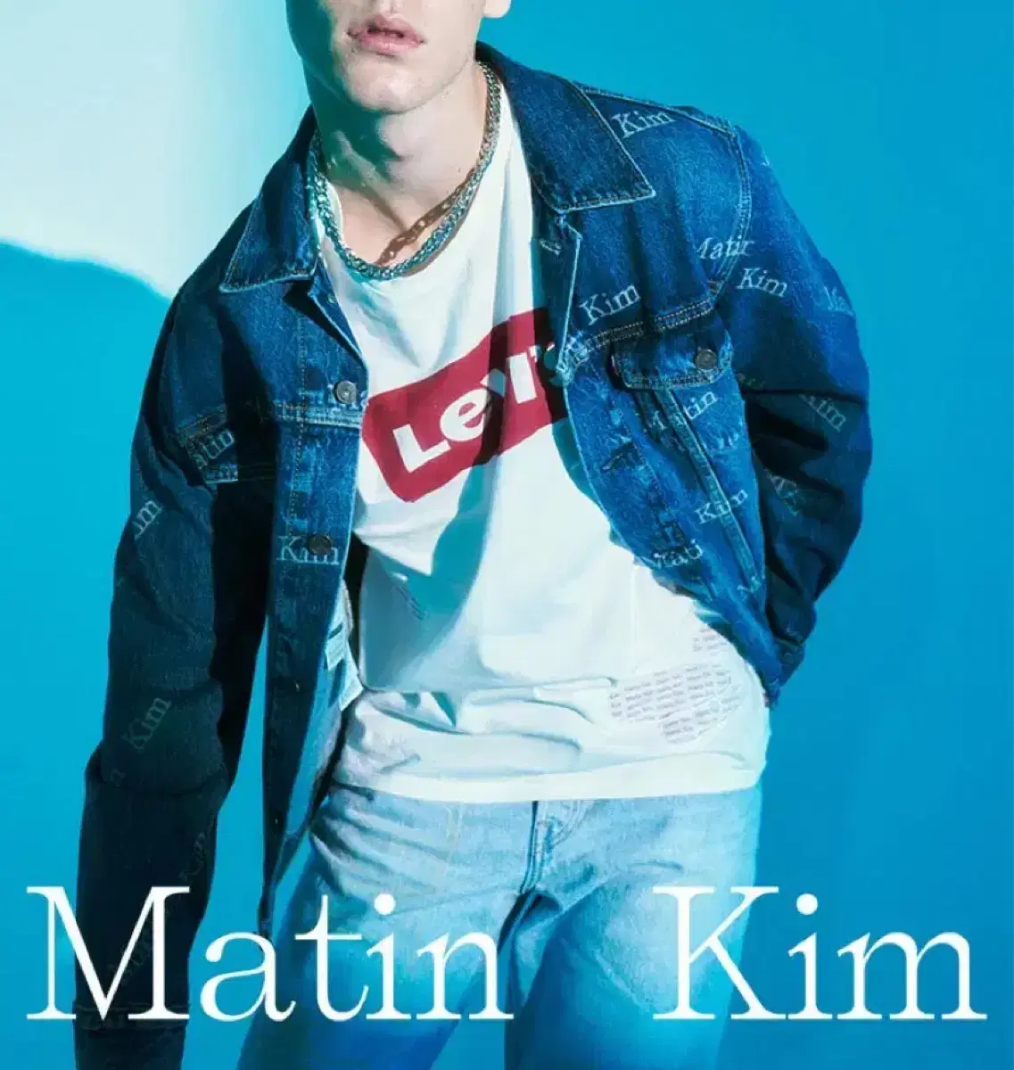 Mateng Kim x Levi's limited edition Jeans Jacket M