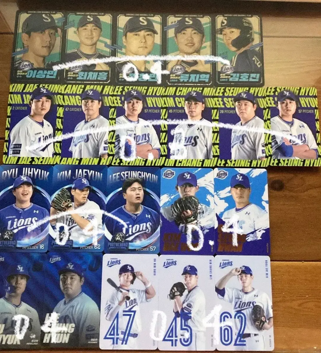 Sell Samsung Lions Photo Card