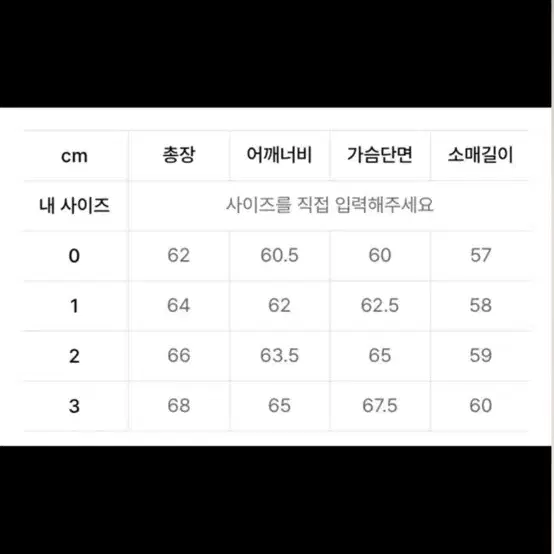 남자 여자 공용 후드티 그레이 회색 크롭 후드티셔츠