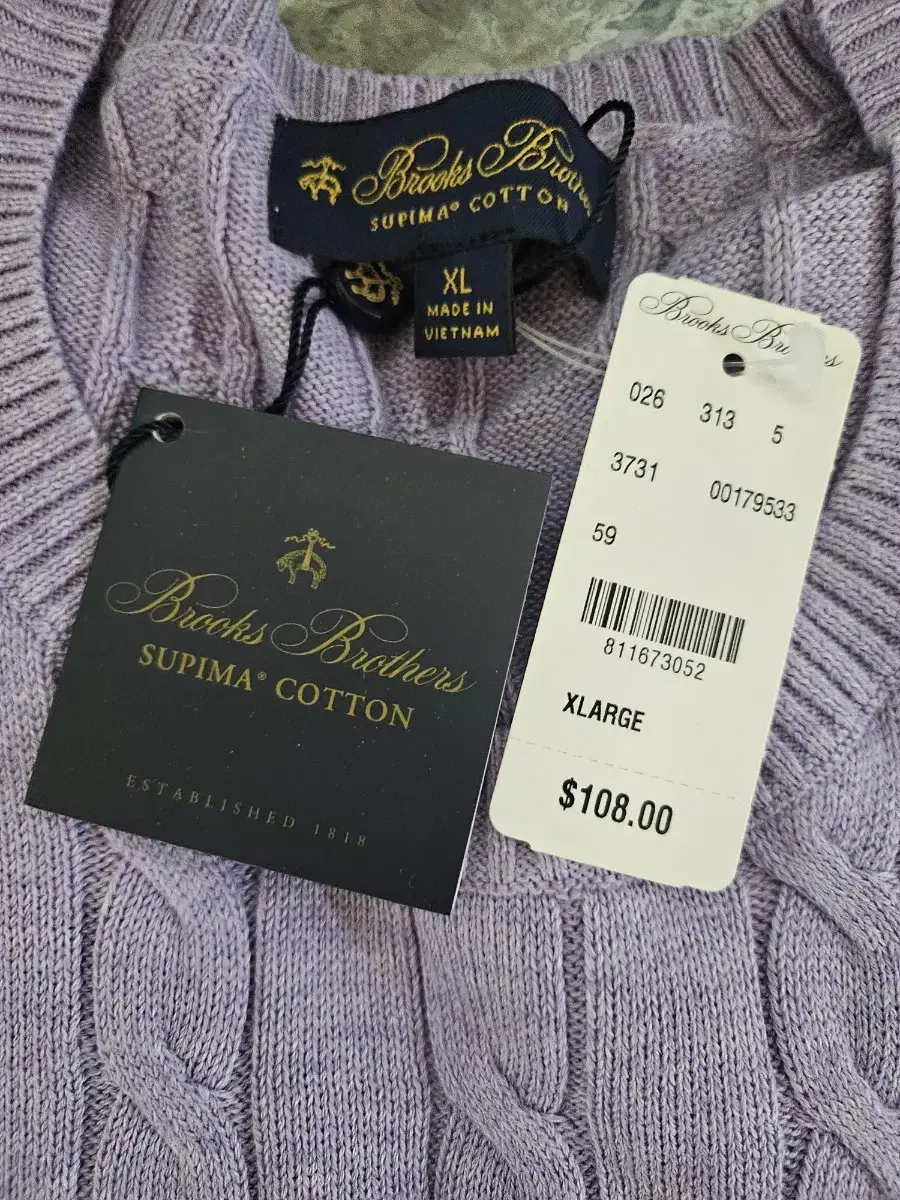 [XL] (Reduced Price) Brooks Brothers Supima Cotton Cable Knit