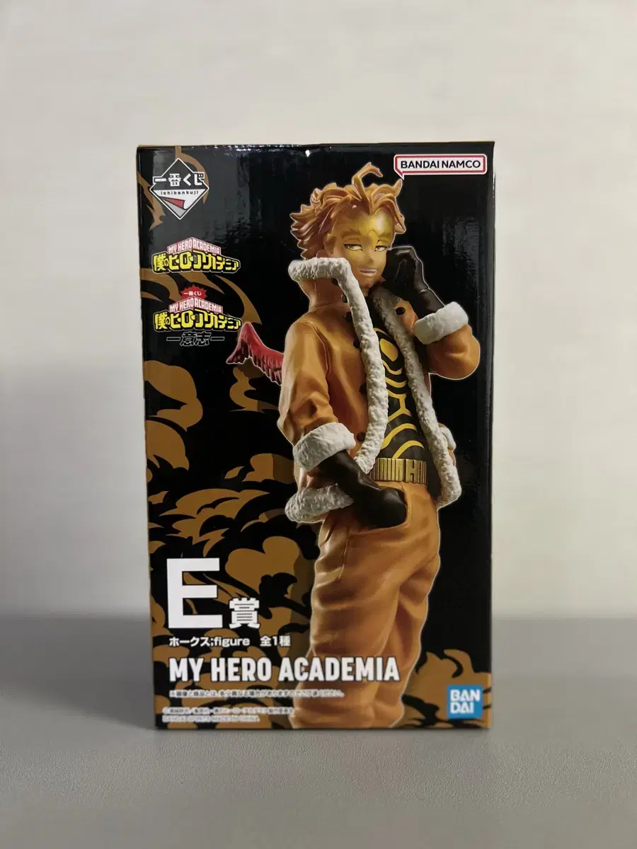 My Hero Academia First Lottery E Prize Hawks Figures