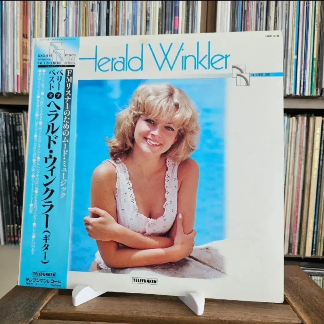 (민트급, 하랄드 윙클러의 기타연주앨범) Herald Winkler LP