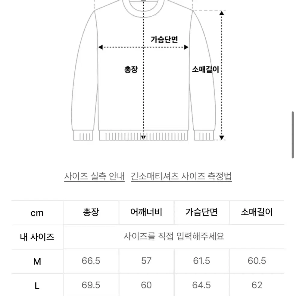 위캔더스 H.O.F 집업 후디 (CAMO) XL