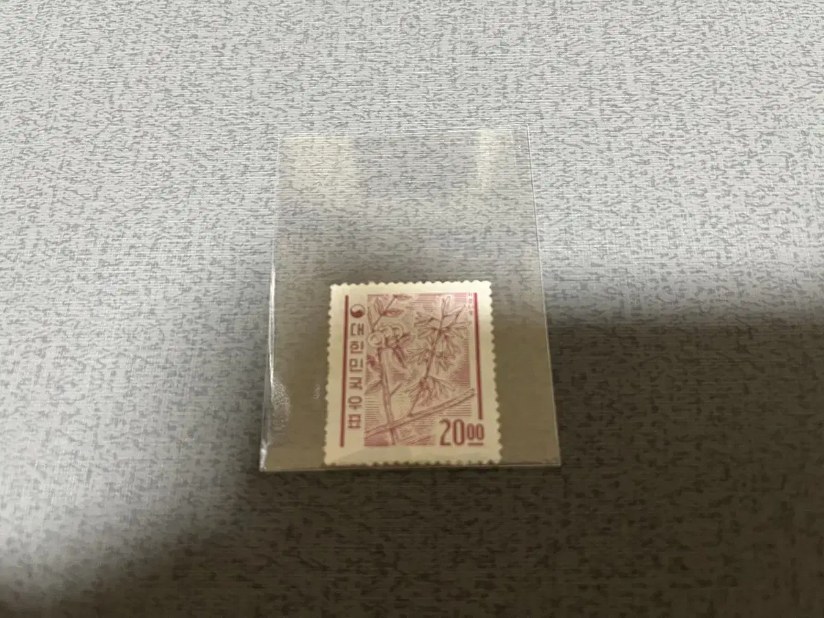 I sell a 1960s US unstamped stamp at a low price.