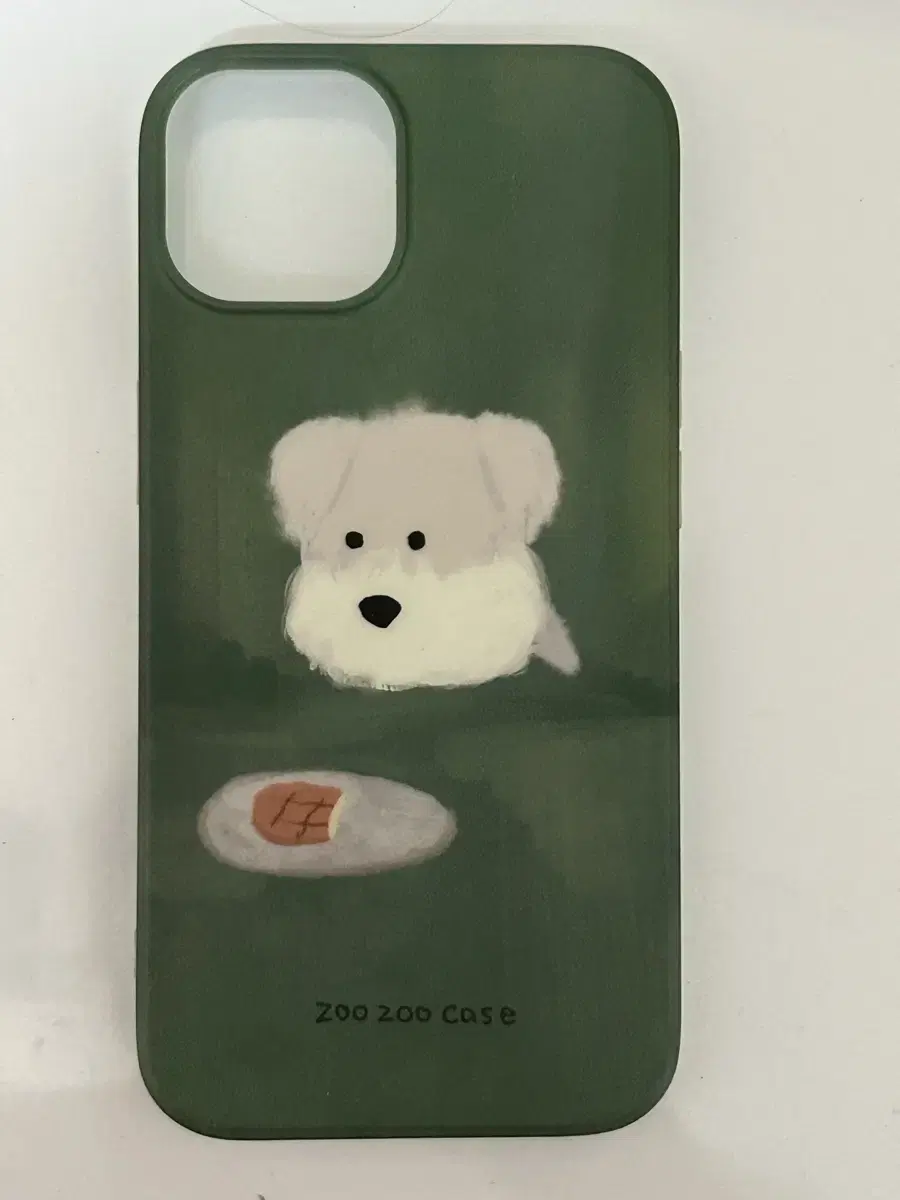 I want to sell an iPhone 14 case