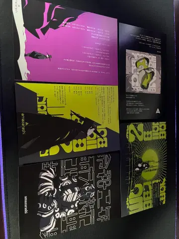아마자라시 우천 시에도 사용 가능한 엽서 세트