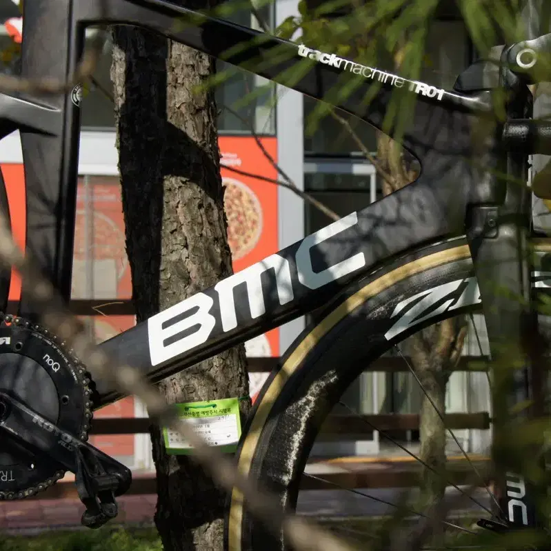 BMC tr01 트랙차 반차 판매