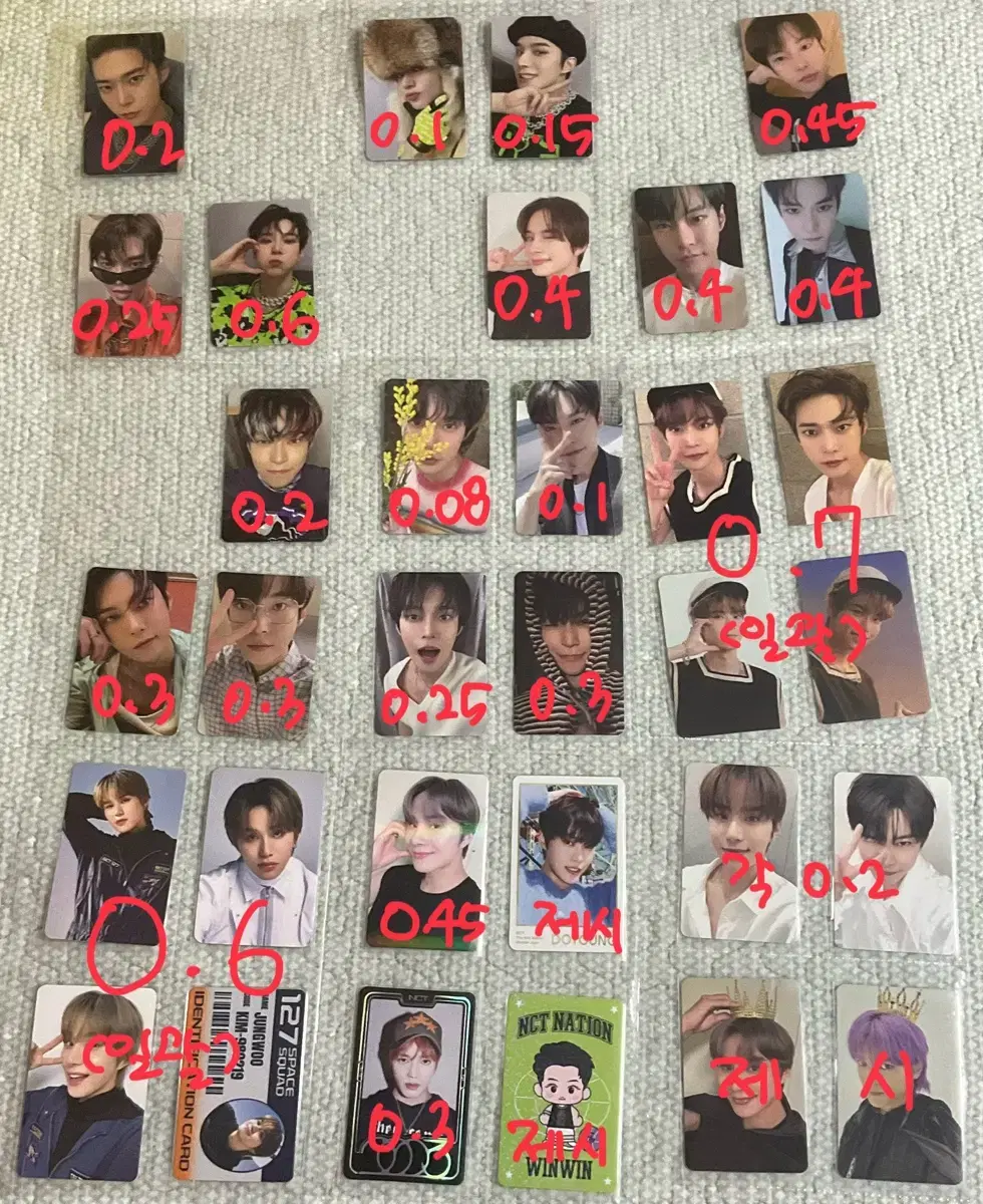 폭덤!)nct 127 Dream Weapon photocard wts Individual bulk Free Sharing