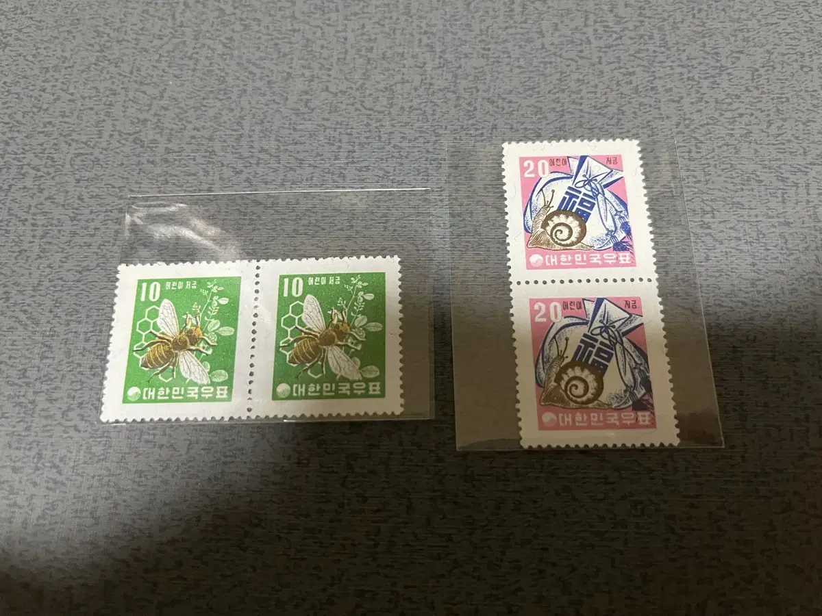 I sell unused 1960s low-value ordinary stamps at a low price.