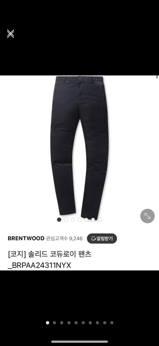 Men's Corduroy Trousers Brenwood Solid Navy Trousers