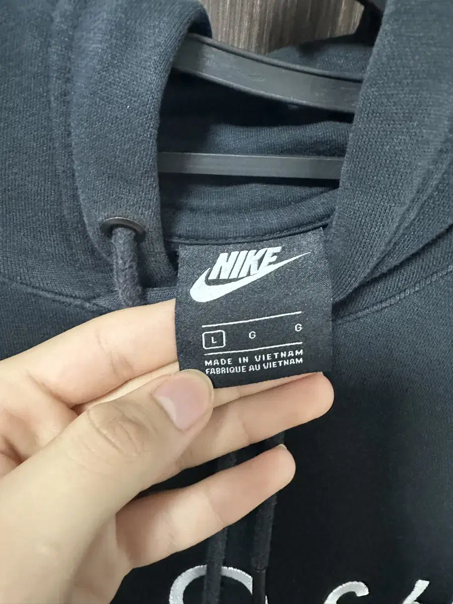 Nike Double Swoosh Hoodie