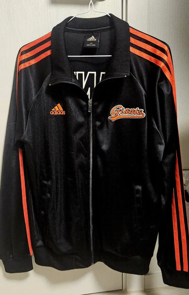 Lotte Giants Adidas Jersey