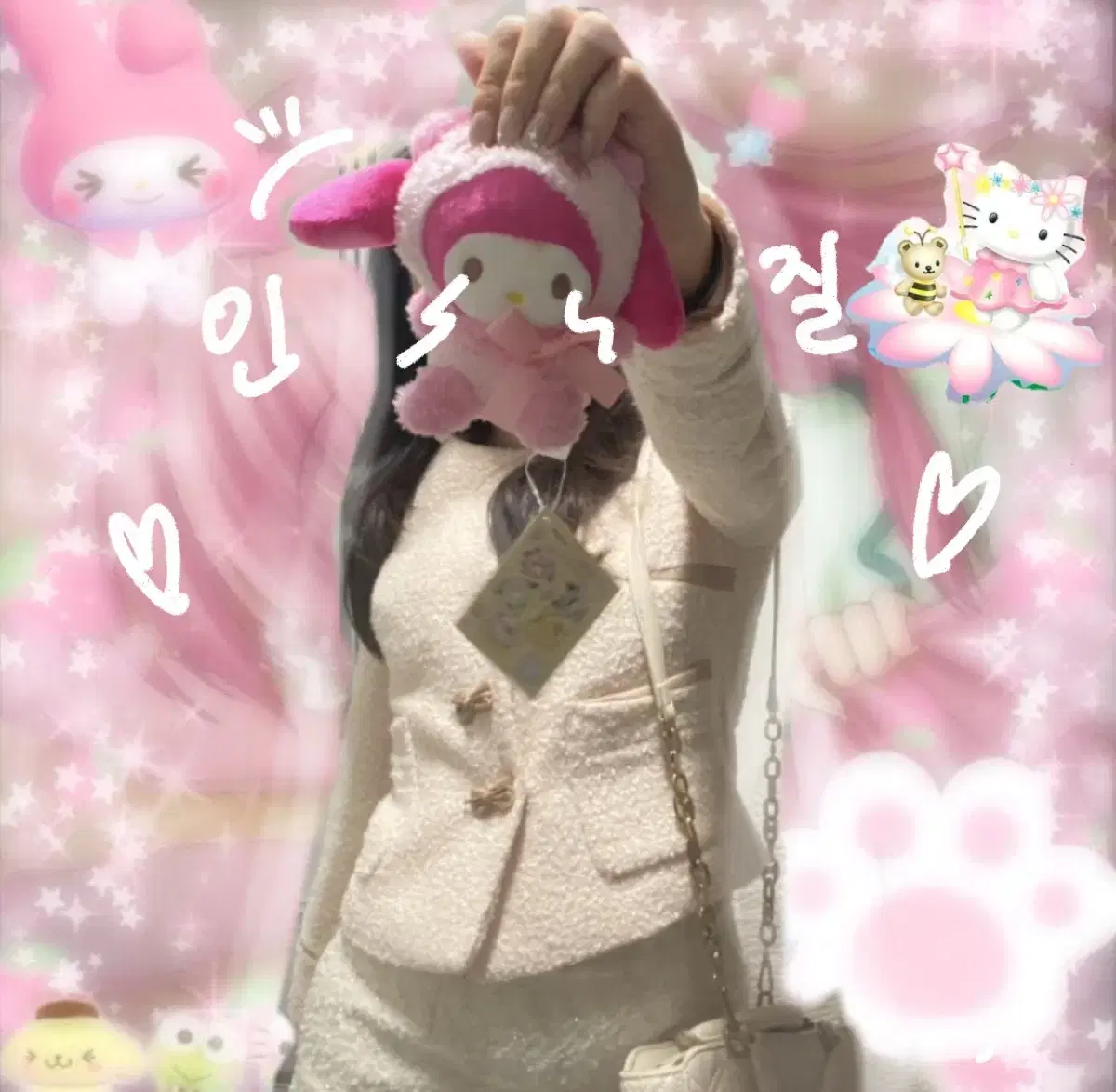 Hime Gyaru Vintage Tweed Coordinating Set Voila Mr. My Melody Baby Bear Fish Tank