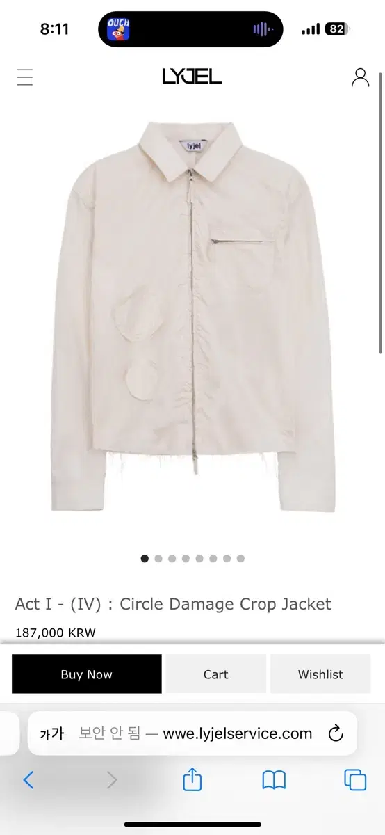 Rieselservice Circle Damage Crop Jacket 2size