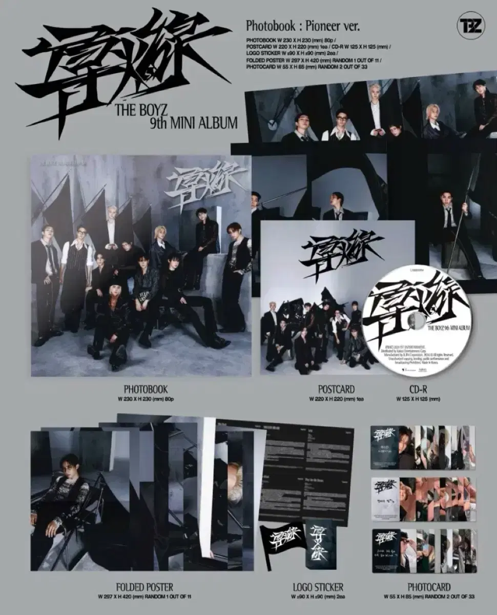 The Boyz Ignite Trigger album photobook Platform album sell WTS