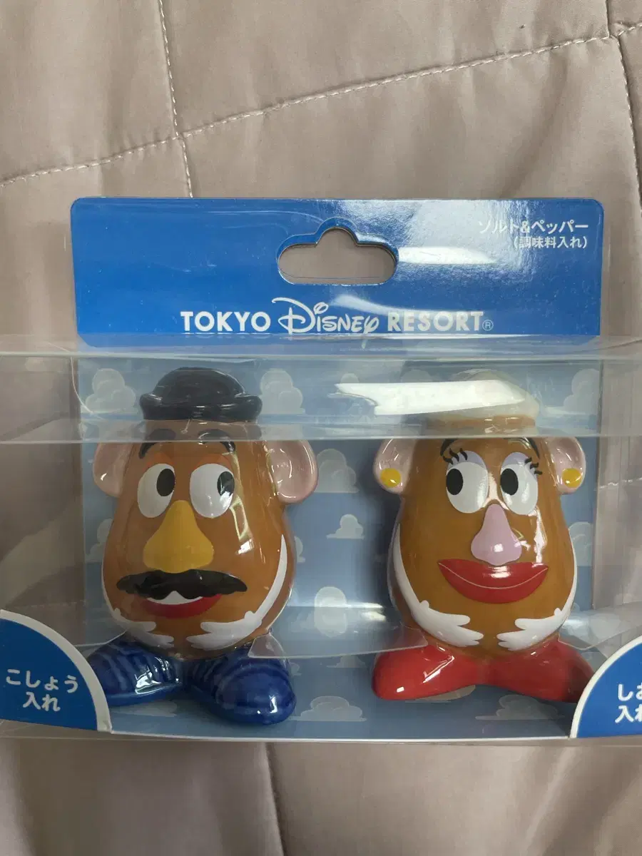 Toy Story Mr. Potato Mrs. Potato Potato Salt and Pepper Shakers Disneyland