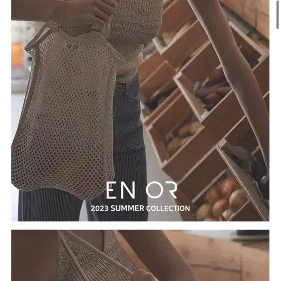 EN OR 엔오르 가방 LEATHER-TRIMMED MESH BAG