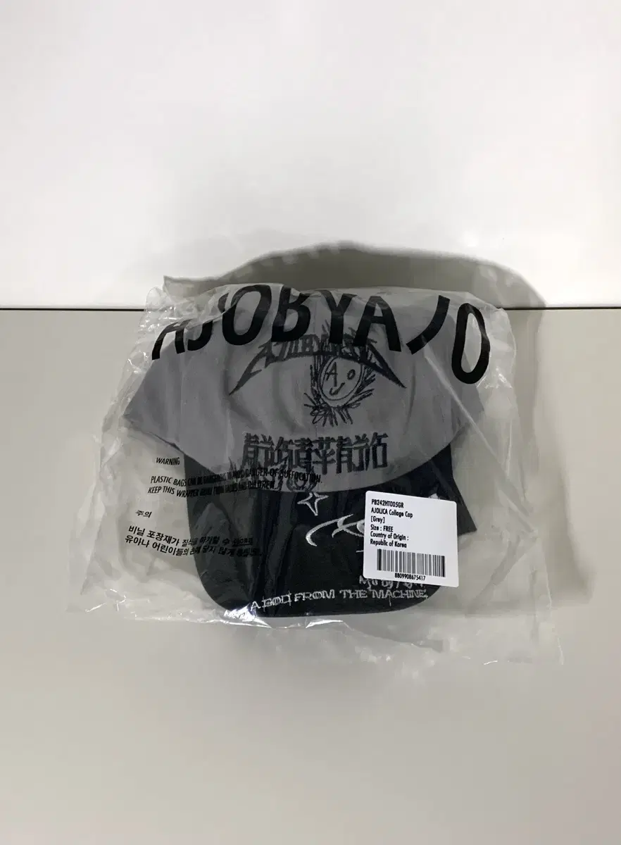 Azobaiajo AJOLICA Ballcap Gray