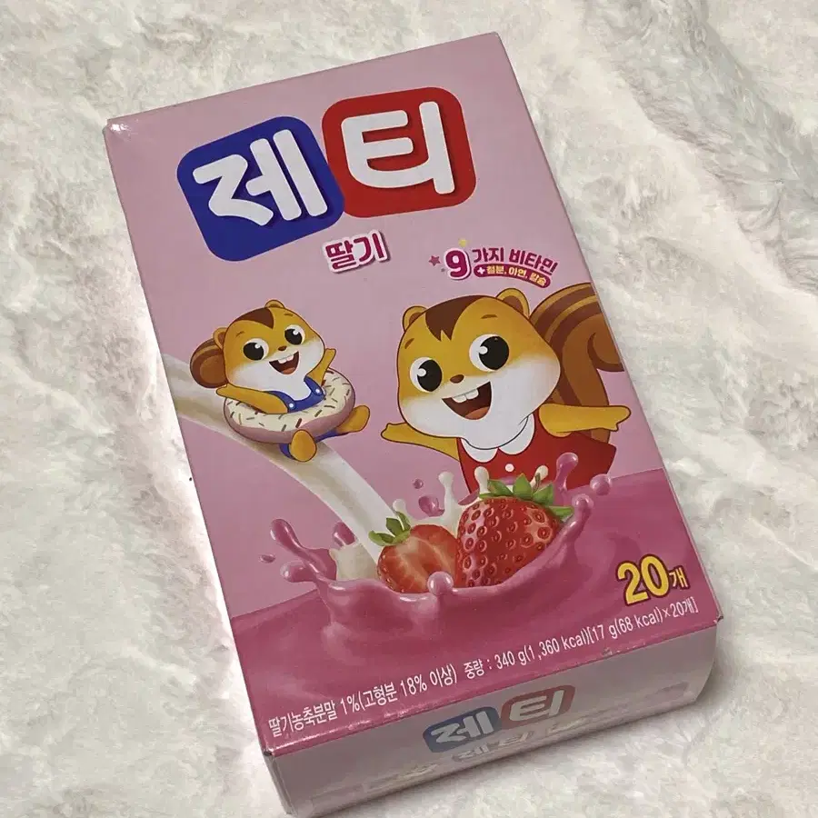 블랙 고양이 키링 인형 일괄 덤 제티